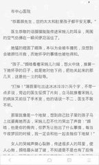 香港官方网站综合资料下载